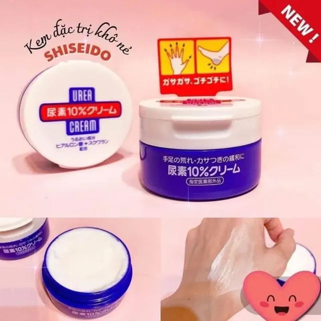 Th&agrave;nh phần kem dưỡng Urea Shiseido