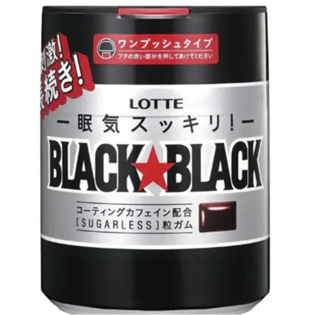 Th&agrave;nh phần Kẹo cao su Lotte xylitol