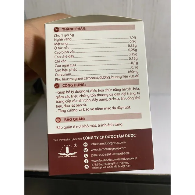 Cốm dạ d&agrave;y Curmin B&igrave;nh Vị - Khoảng trời sức khỏe
