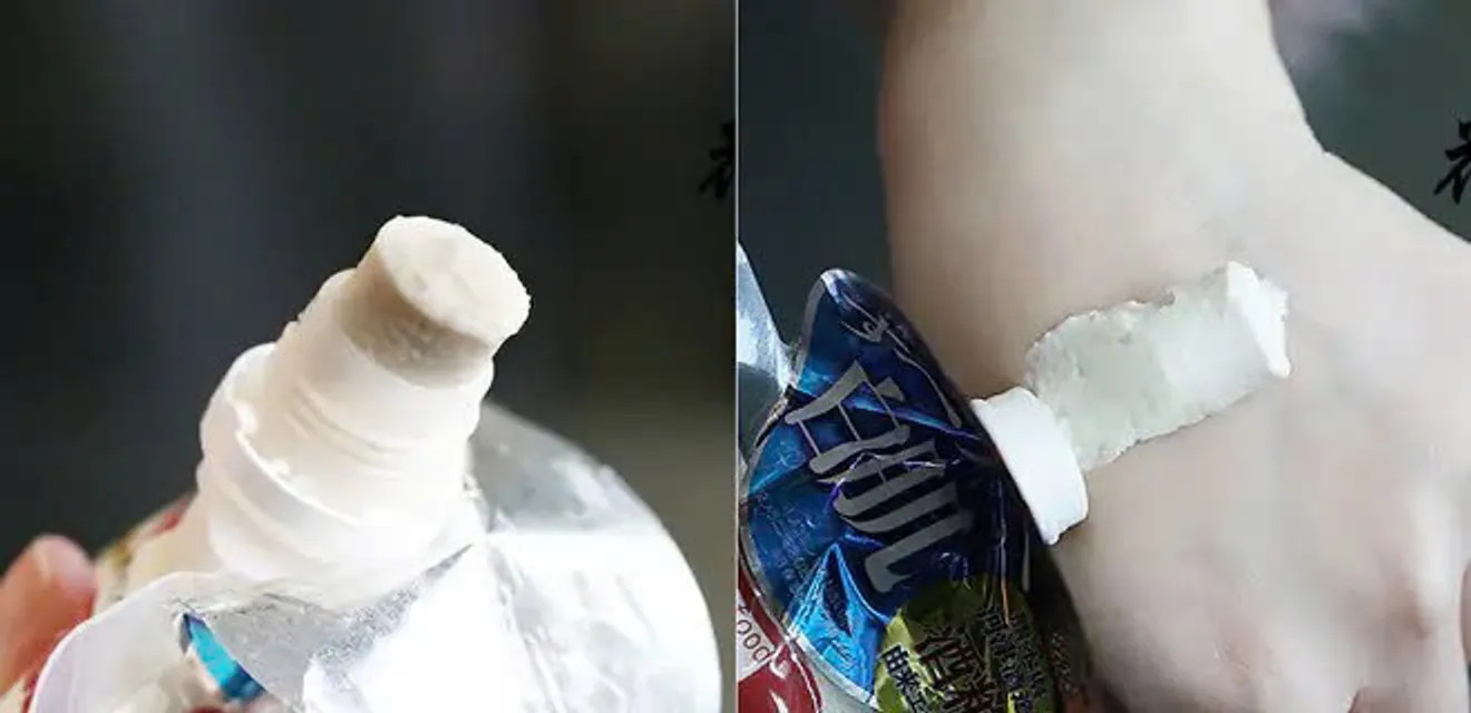 Mặt Nạ B&atilde; Rượu Sake