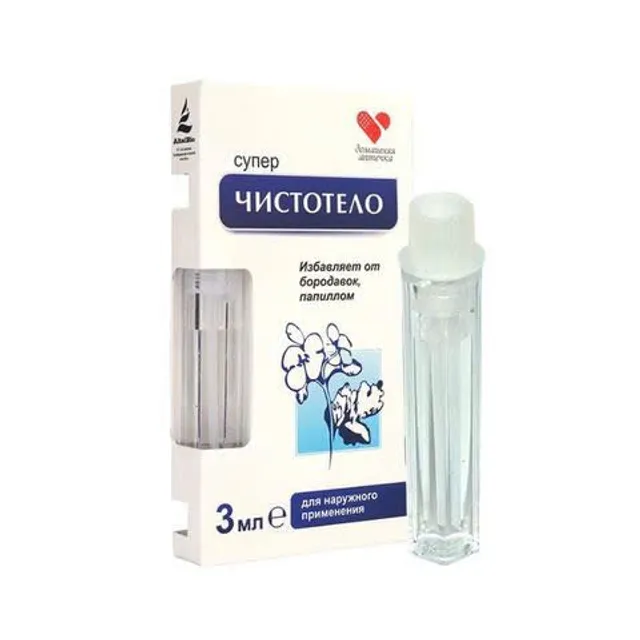 Gel Tẩy Nốt Ruồi Dvelinil