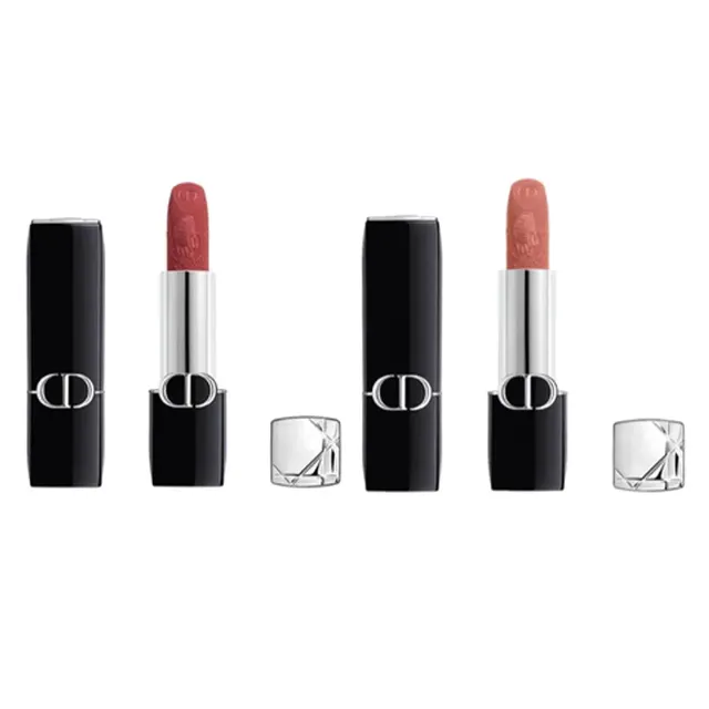 Set Son Ch&iacute;nh H&atilde;ng Dior Rouge Dior Plan De Paris Limited Edition