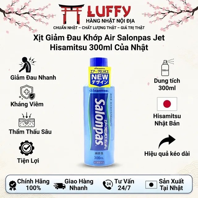 Chai Xịt Giảm Đau Salonpas Nhật Bản - H&igrave;nh ảnh sản phẩm