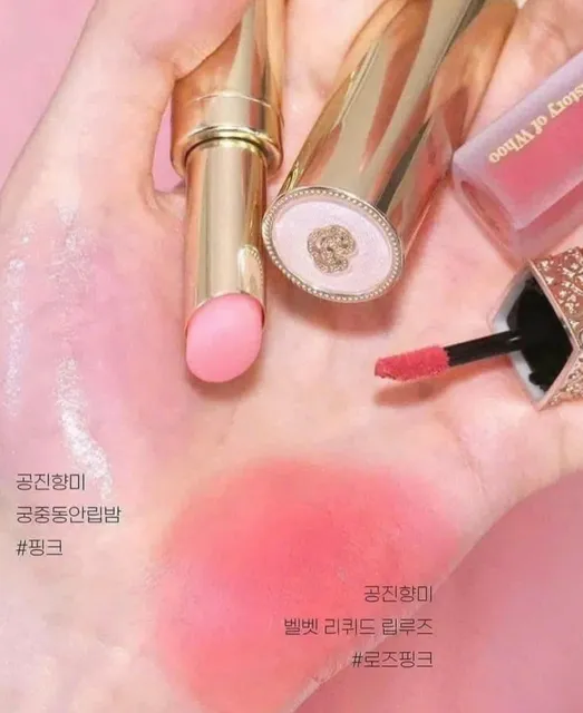 Set son dưỡng The History of Whoo màu hồng + son kem 18 bản noel