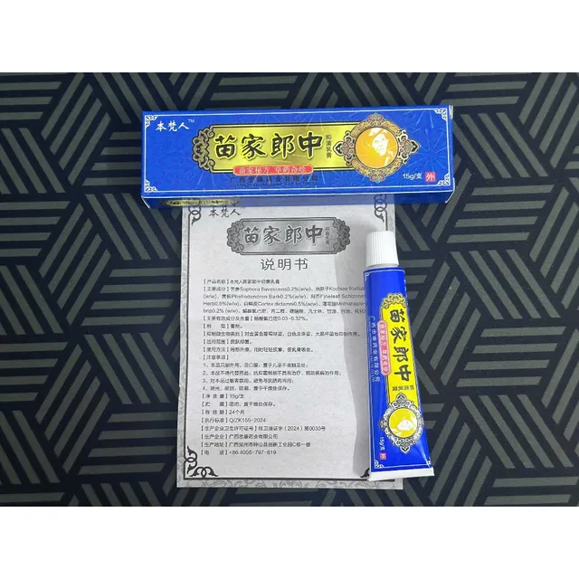 Kem b&ocirc;i da Đ&ocirc;ng Y
