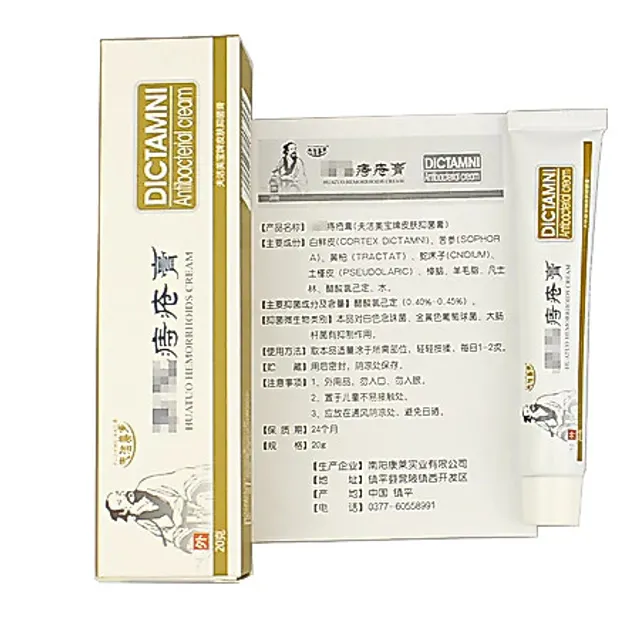 Kem b&ocirc;i trĩ nứt kẽ hậu m&ocirc;n Dictamni 20gr