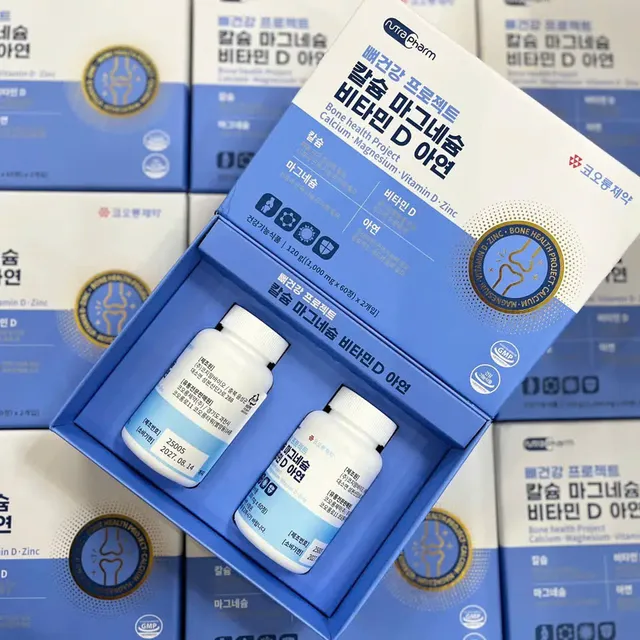 Vi&ecirc;n uống bổ sung Canxi