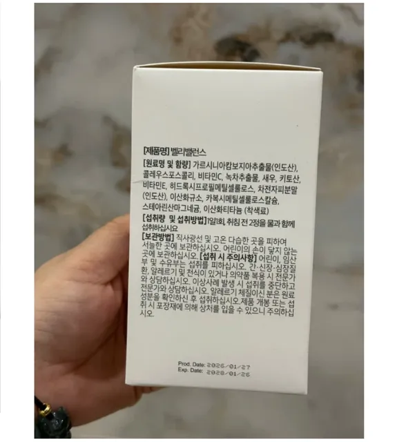 C&aacute;ch sử dụng DEMAR87CELL GENIE