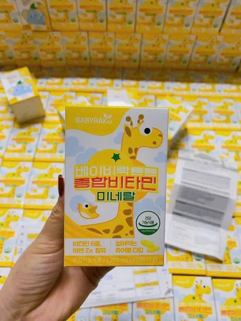 Kẹo Vitamin Tổng Hợp Babyrak