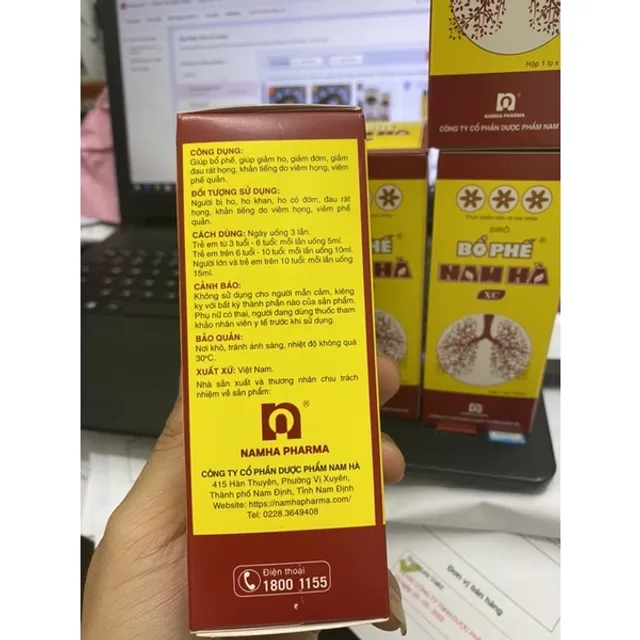 Bổ phế nam h&agrave;
