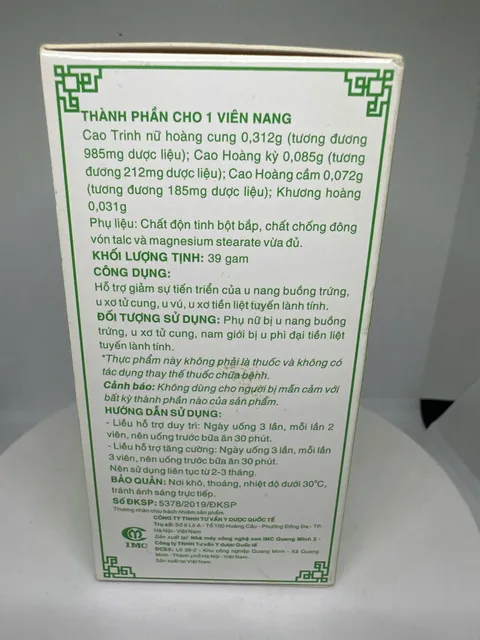 Nga Phụ Khang