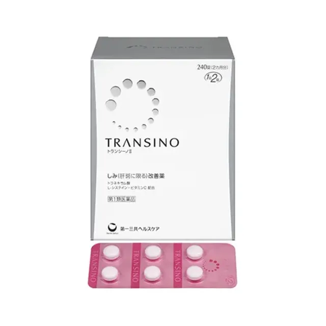 Vi&ecirc;n uống Transino Whitening Nhật Bản