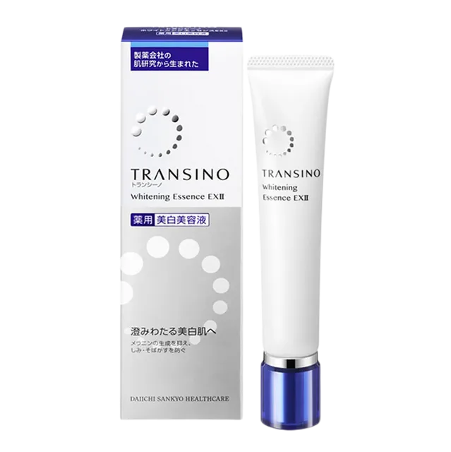 Tinh Chất Dưỡng Trắng Da Transino Nhật Bản