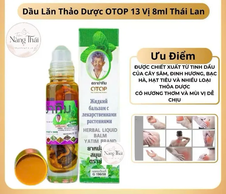 image product content 1
