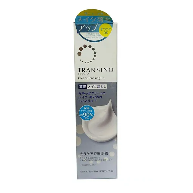 Kem Tẩy Trang Transino Clear Cleansing Nhật Bản