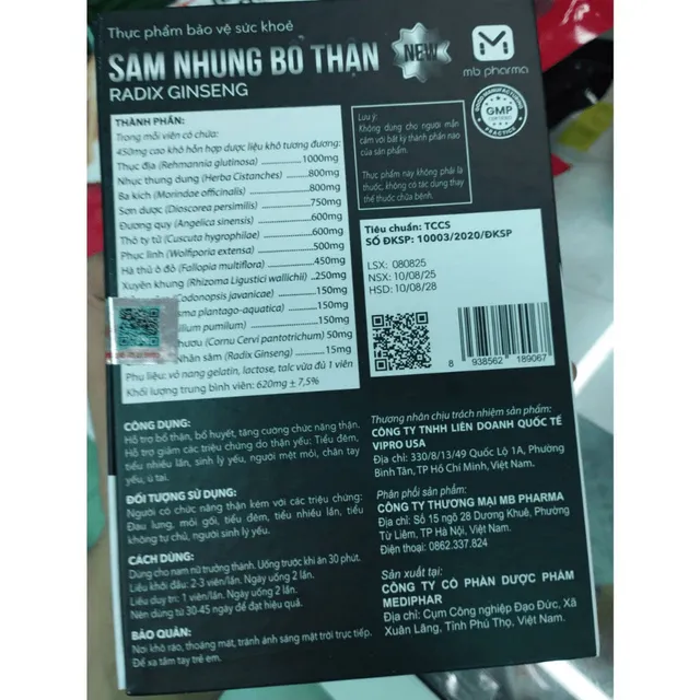 H&igrave;nh Ảnh Bao B&igrave; Sản Phẩm