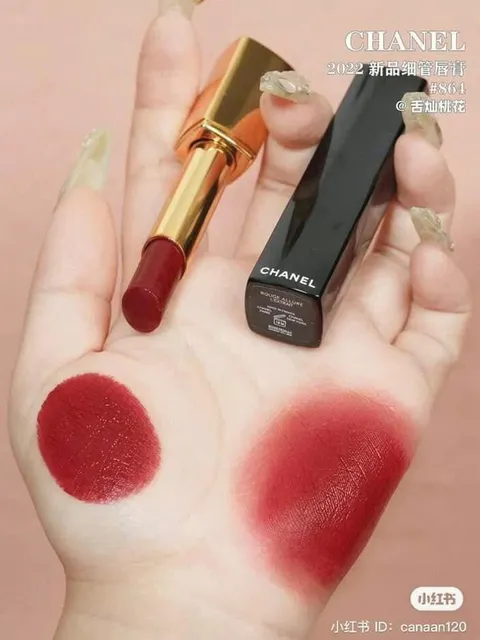Son Chanel Rouge Allure L'Extrait Lipstick 864