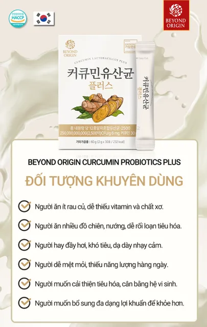 image product content 6