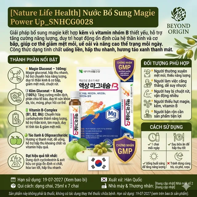 image product content 1