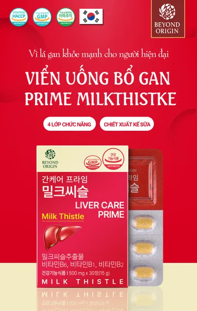 image product content 1