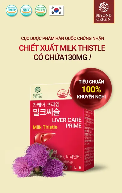 image product content 4