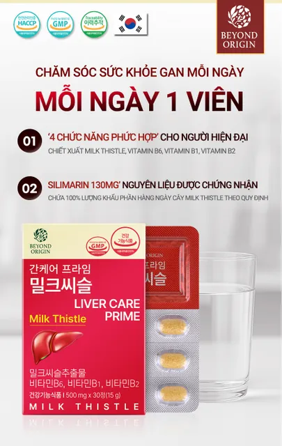 image product content 6