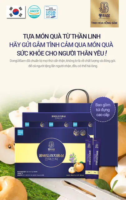 image product content 7