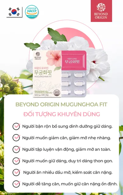 image product content 6