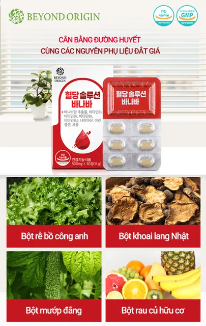 image product content 2
