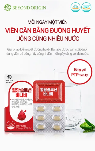 image product content 4