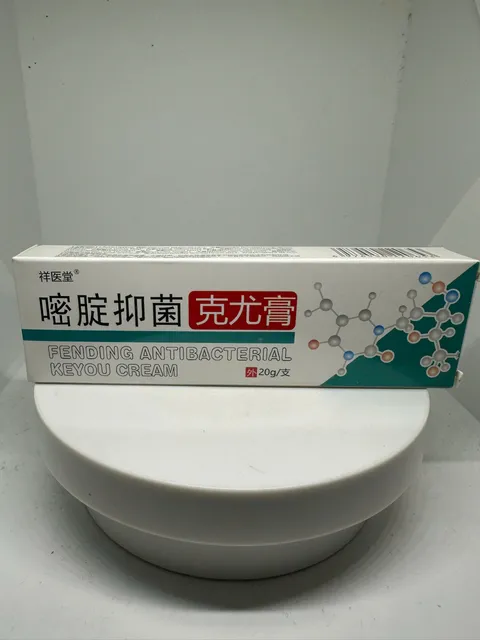 Kem Loại Bỏ Mụn C&oacute;c Thịt Dư