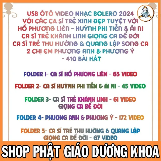 image product content 2