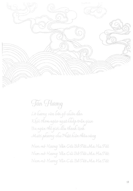 image product content 2