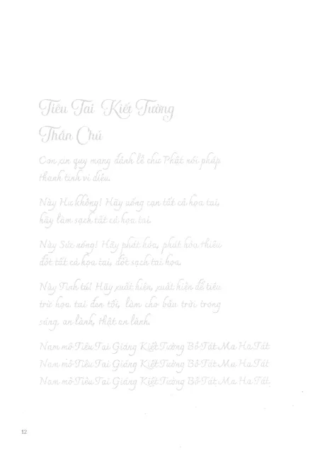 image product content 3