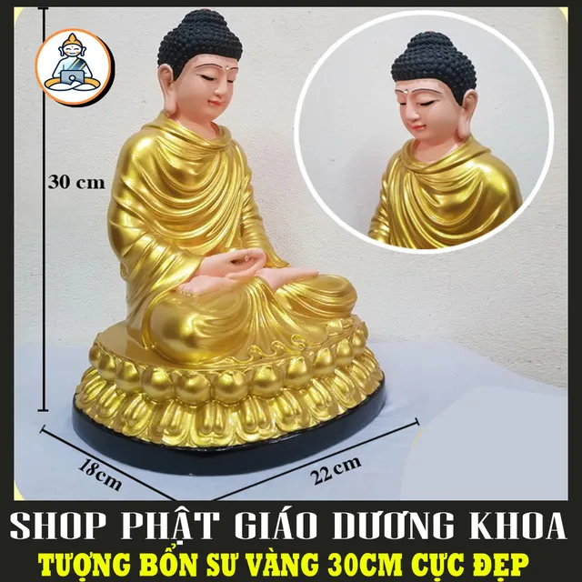 image product content 7