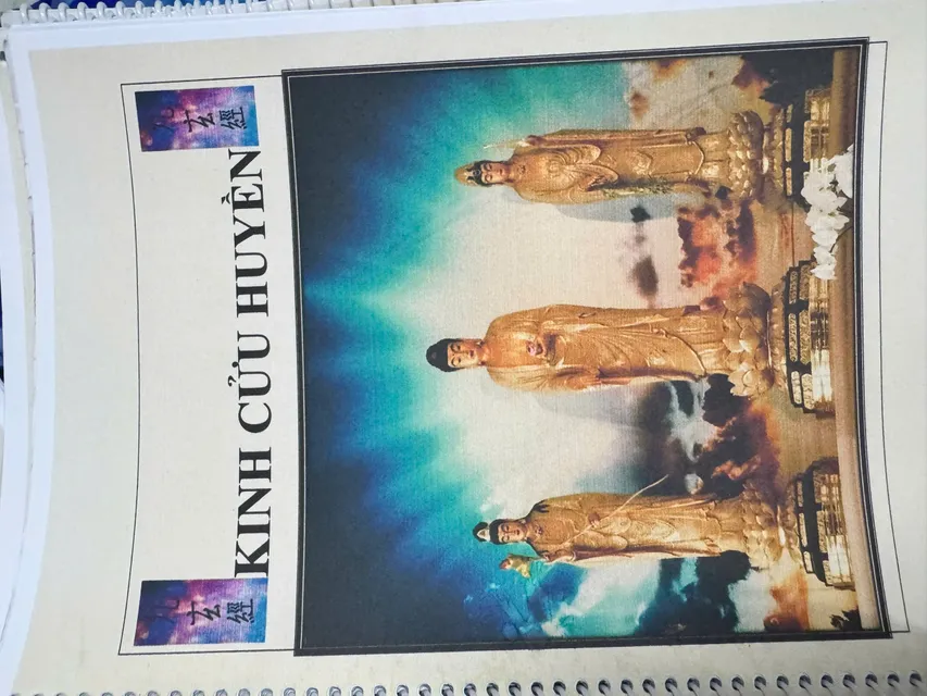 image product content 1