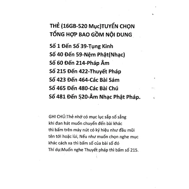 image product content 6