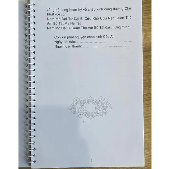 image product content 4