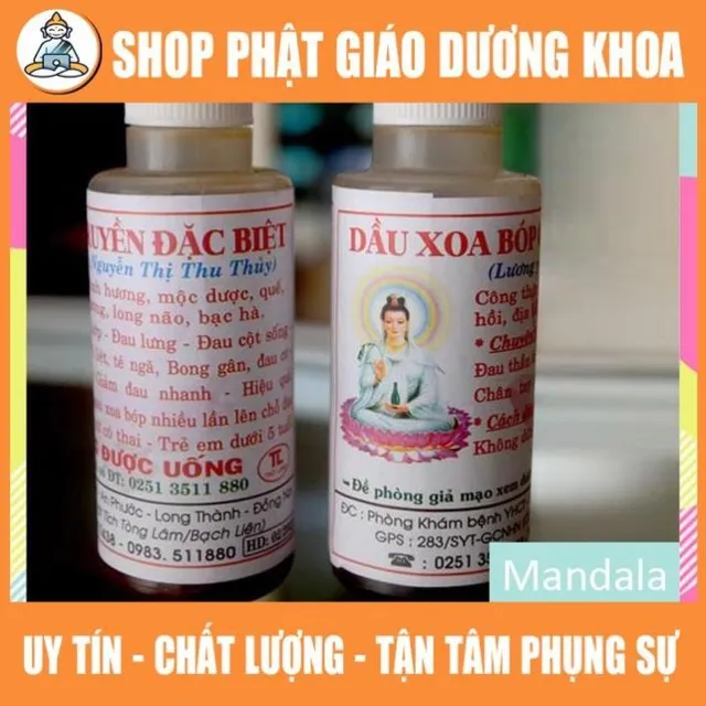 image product content 2