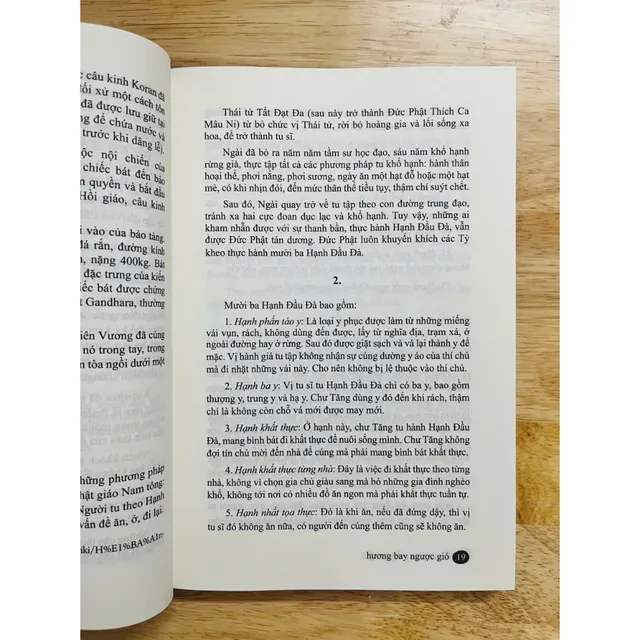 image product content 3