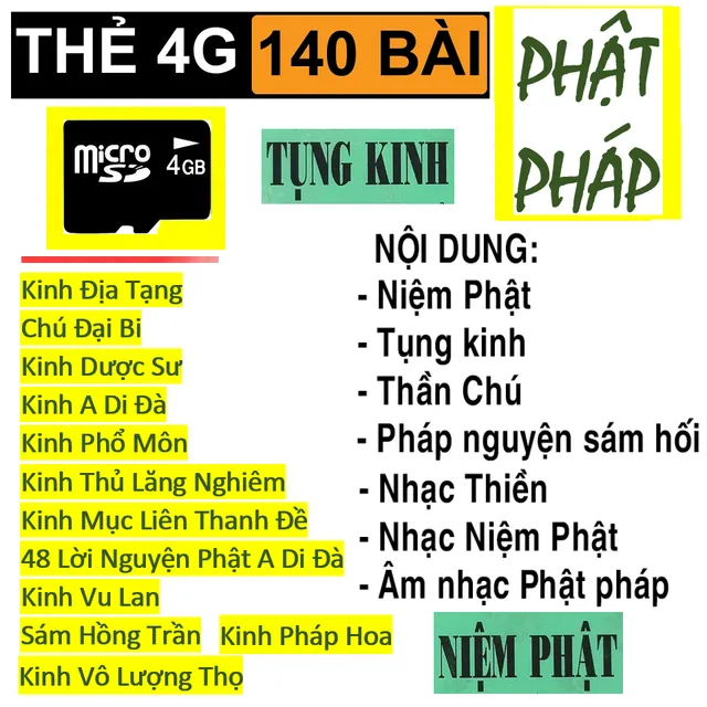 image product content 6