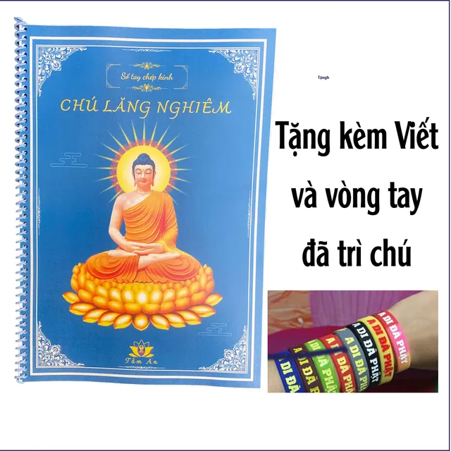 image product content 4