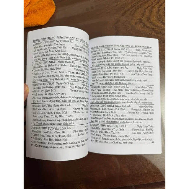 image product content 2