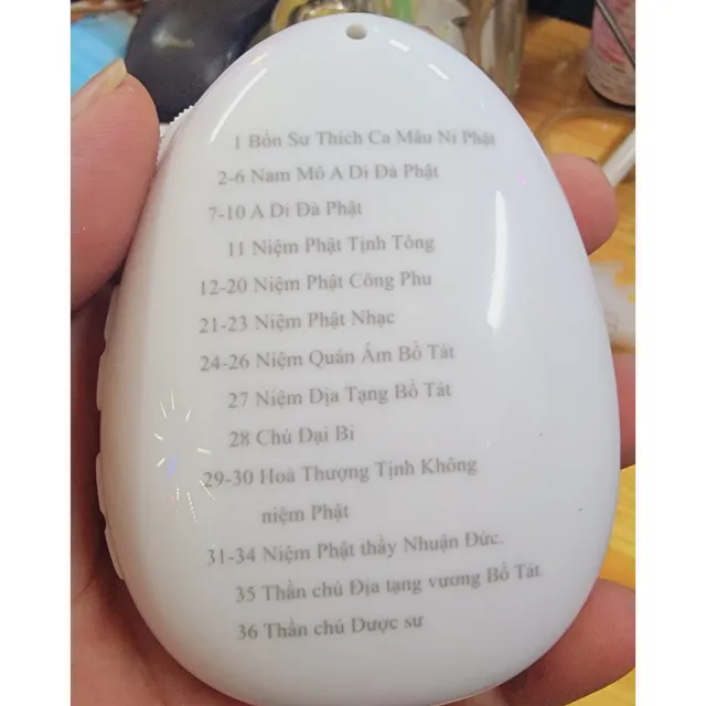 image product content 2