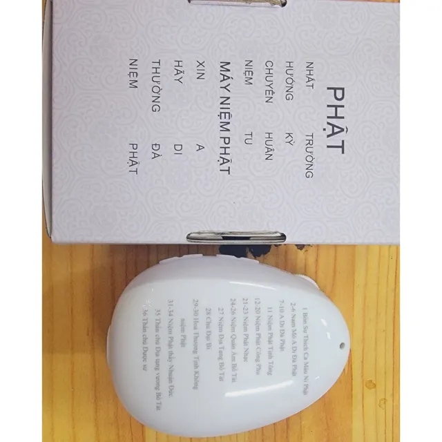 image product content 6