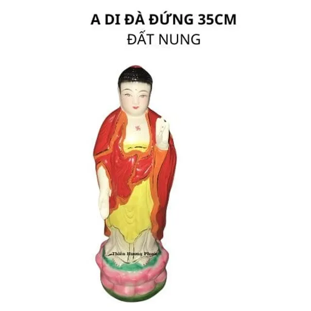 image product content 1