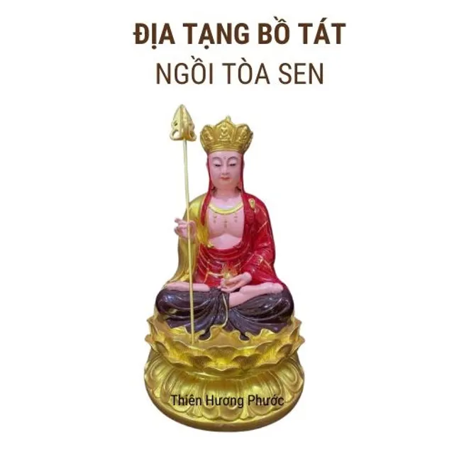 image product content 7