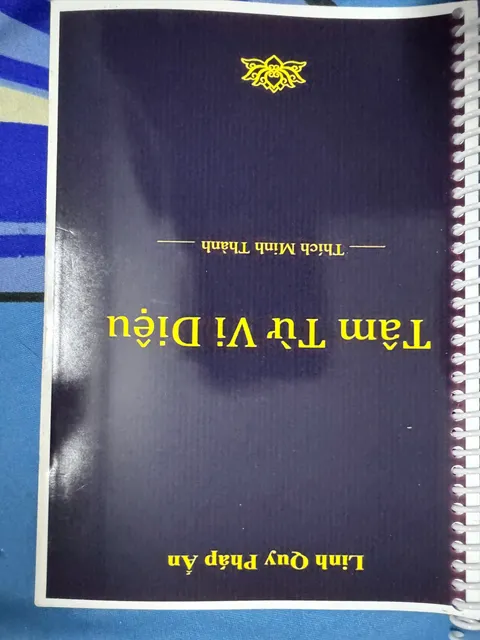 image product content 1