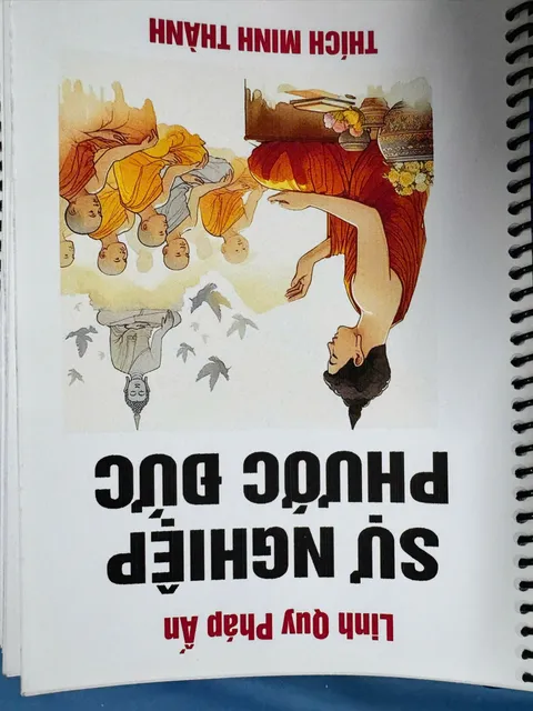 image product content 1