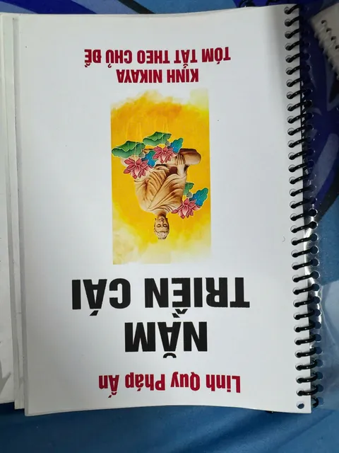 image product content 1